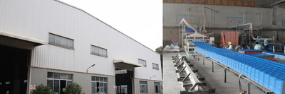 KUNSHANG INTERNATIONAL CO.,LTD